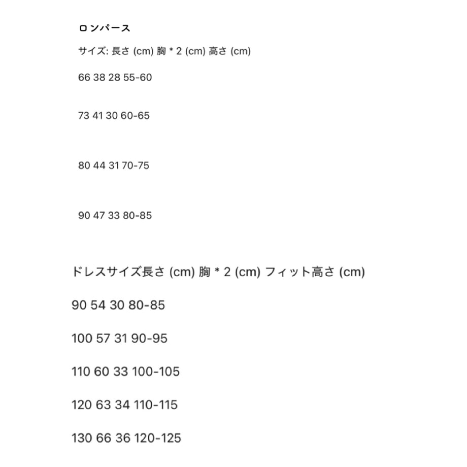 68f17f3a35edb7edf0884fea