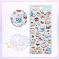 即納◆ぷっくりキラキラあにまるカフェシール(2065)