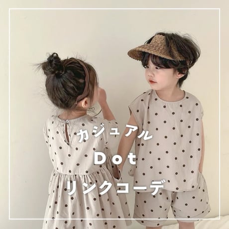 ゆるっとカジュアルドットワンピースorセットアップ(4036)