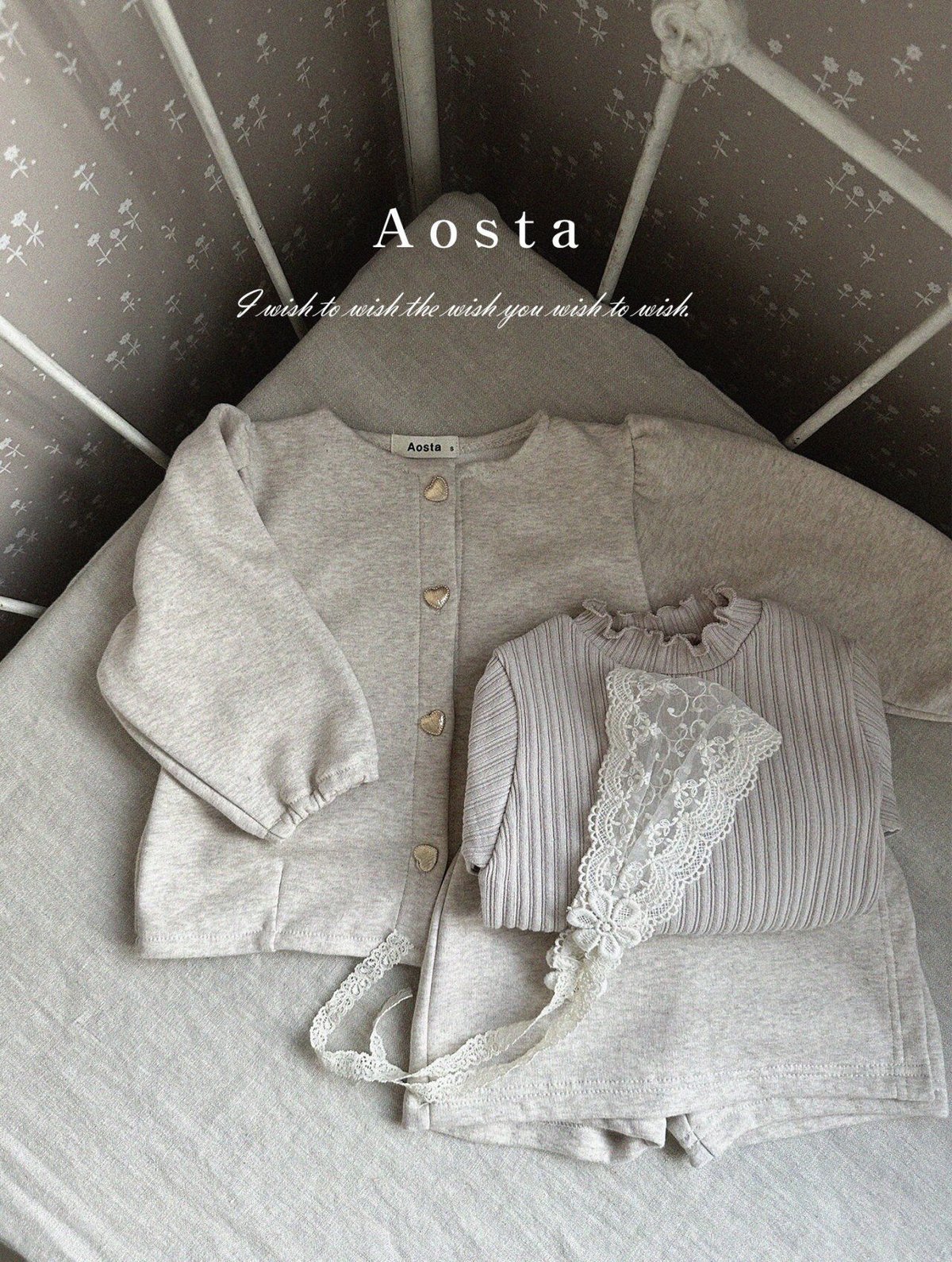 即納【Aosta】Lovely Cardigan (a23) | こどもふく moco kids
