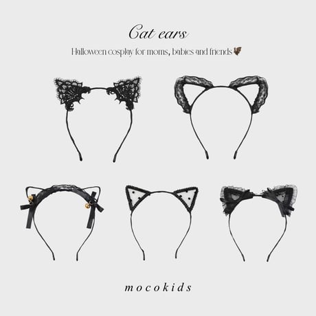 みみ様オーダーページ 【公式通販】