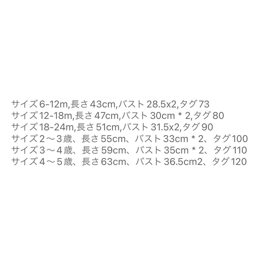 65025c57e8c4f80028d554f1