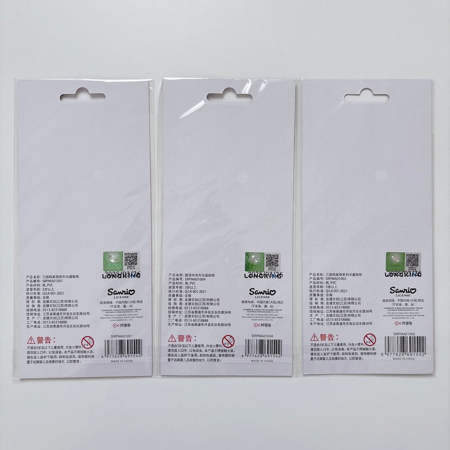 696adcec01165d5715cf25cc