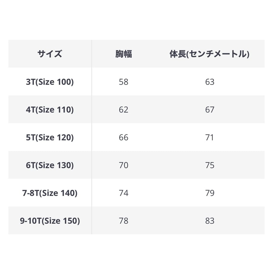 68b8ccff85c3373bfe80a8fb
