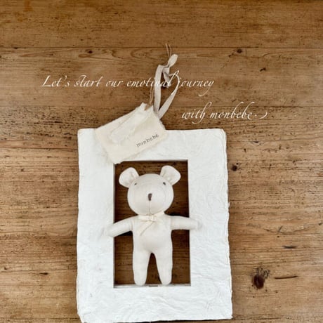 即納【monbebe】organic cotton doll (mo22)
