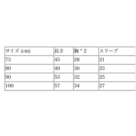 パステルふんわりシルエットロング丈シャツワンピース(2501)