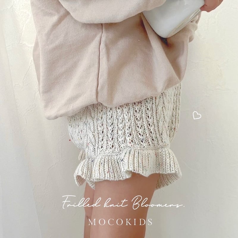 3color フリル編み込みニットブルマ(3117) | こどもふく🧸mocokids