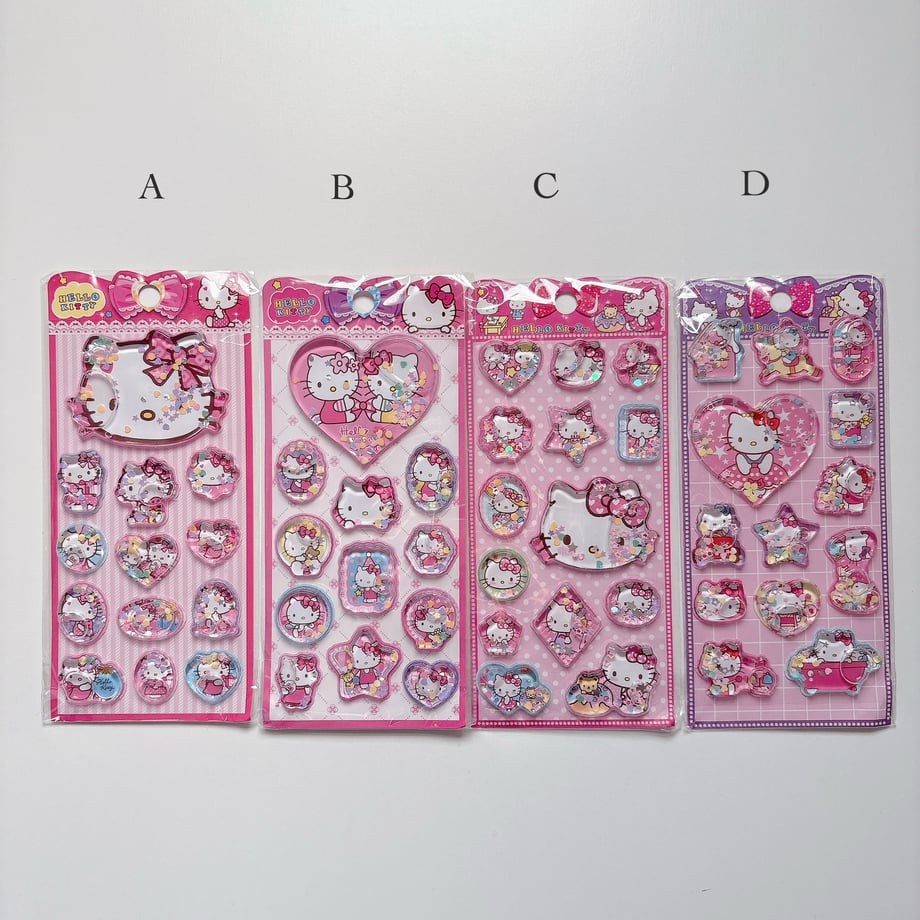 696db2524c088e07a5c9207c