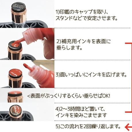 【O-012-3】フラワー 印鑑 ボールペン 補充用インク付