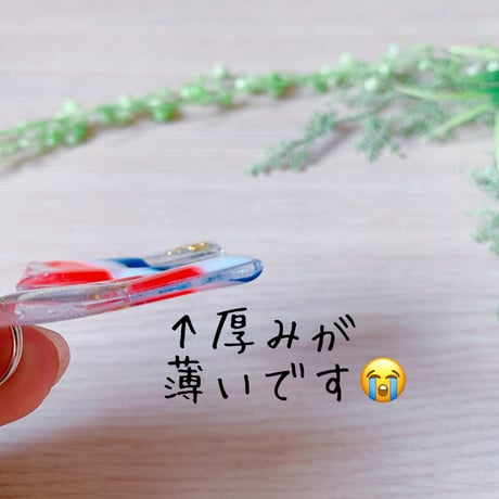 クリア イニシャル キーホルダー M