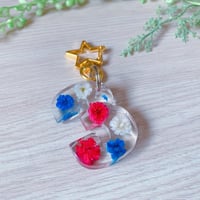 フラワー ナンバー キーホルダー