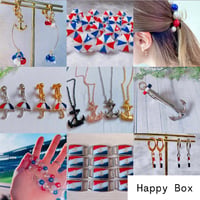 2024 Happy Box