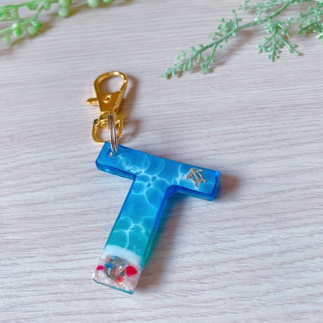 ☆OUTLET☆海 イニシャル キーホルダー