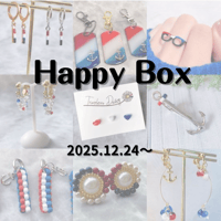 2025 Happy Box