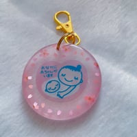 【MM-012】桜 マタニティマーク キーホルダー