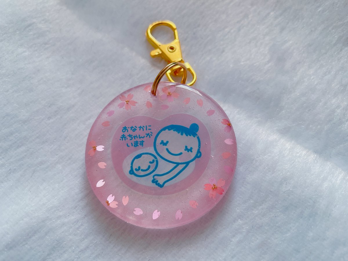 77 極美品 未使用 レア 90s 妊婦 胎児 スケルトン クリア キーホルダー 77 極美品 未使用 レア 90s 妊婦 胎児 スケルトン クリア