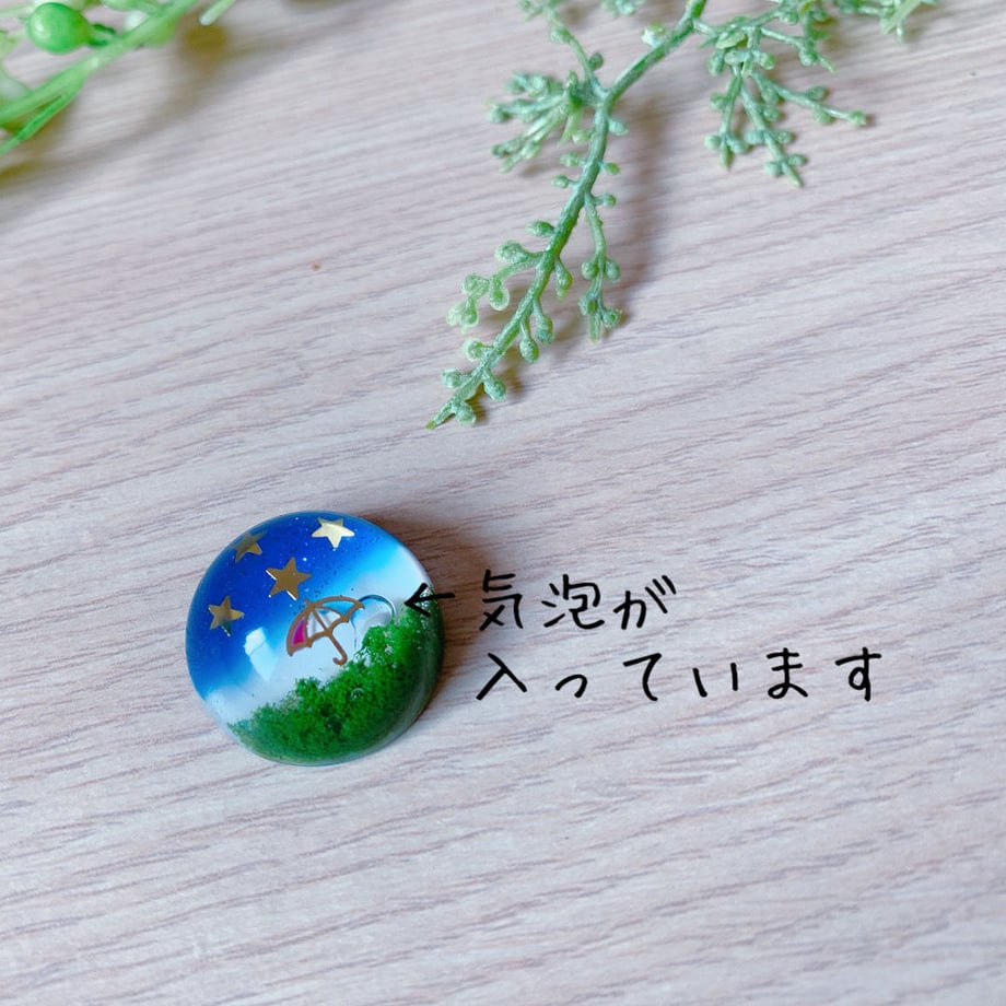 5f38c0707df2815aee8db6c9