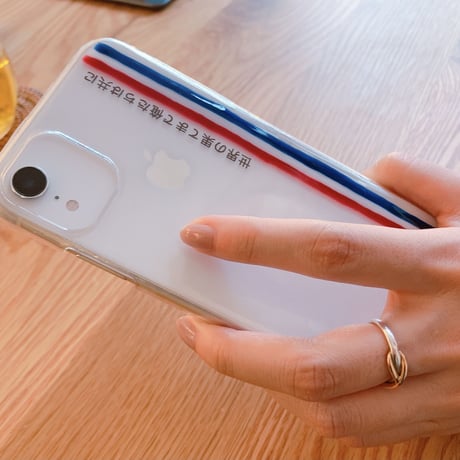 【SC-008】トリコロール スマホケース