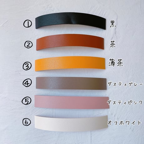 【K-030-B】トリコロール ボーダー キーホルダー