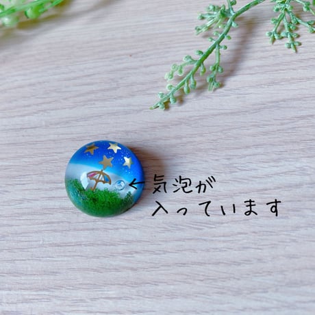 夜景 トリパラ ピアスorイヤリング