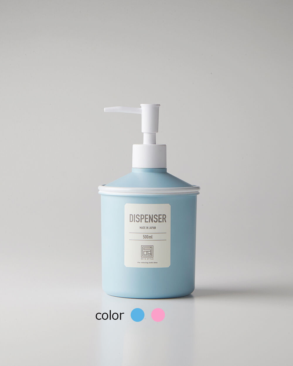 URBAN MODERN ディスペンサー 500ml New | SO-Q STYLE
