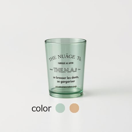 Nuage#3　タンブラー