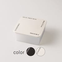 MODULE LUNCH BOX M