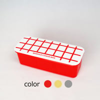 MODULE LUNCH BOX　GRID　S