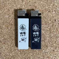 T.F.C - "TRIPLE" LIGHTER