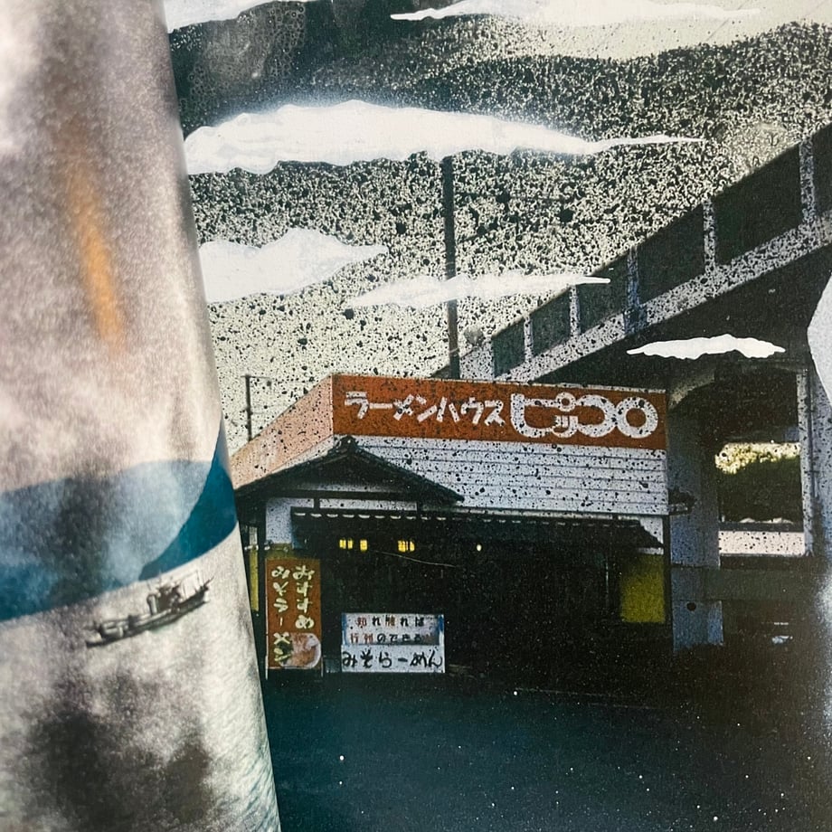 657eb49292536616e699ea4a
