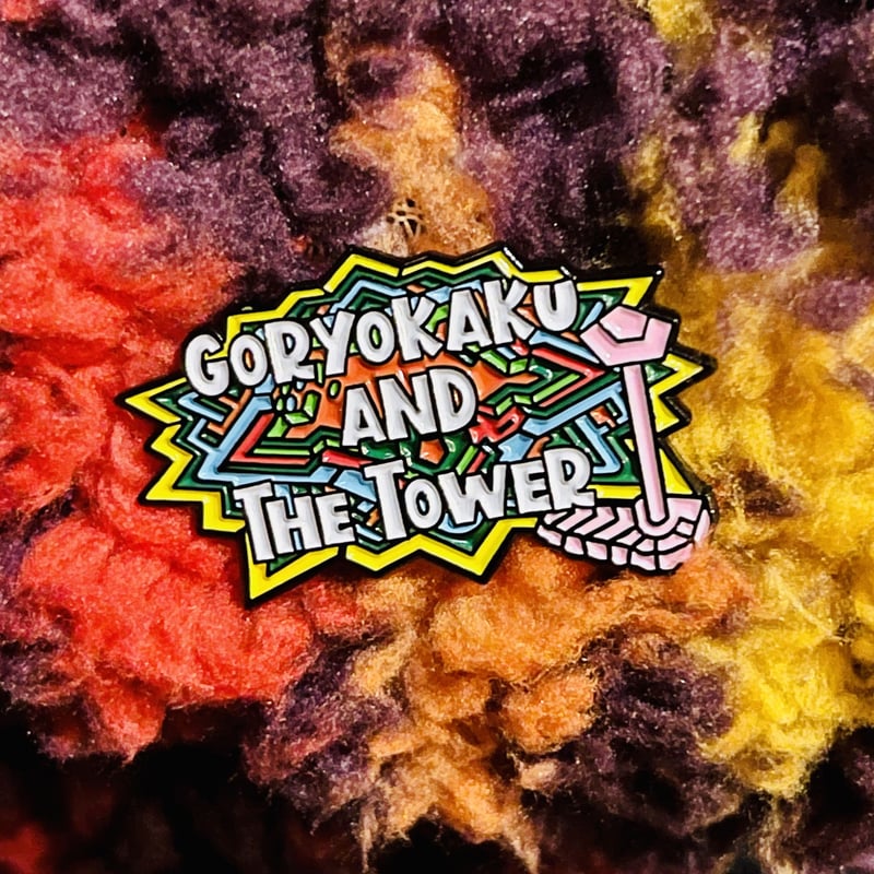 函館 五稜郭 ピンバッジ ピンズ PINS | 23546PINS®︎