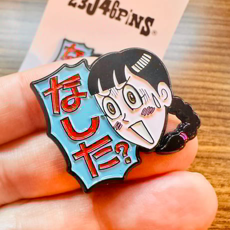 CATEGORY ピンバッジ | 23546PINS®︎