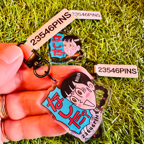 23546PINS®︎