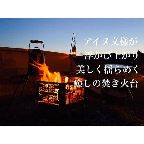 CATEGORY アウトドア | 23546PINS®︎