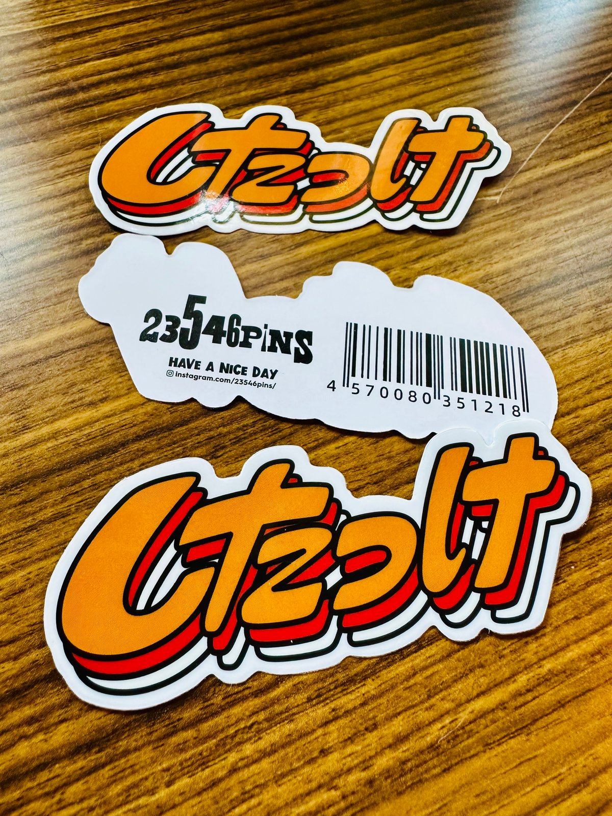 プロフ必読！なまらわや。 なまらわや 北海道弁（スタンダードTシャツ）|デザインTシャツ