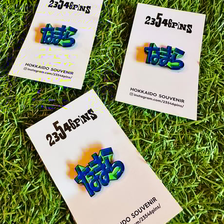 23546PINS®︎ 23546PINS®︎