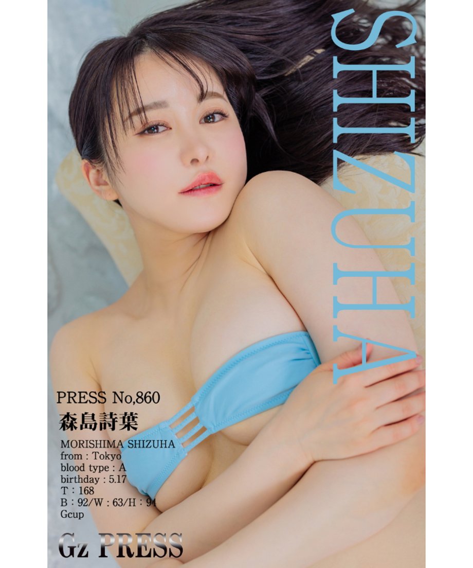 669e1707849bba00353ebe83