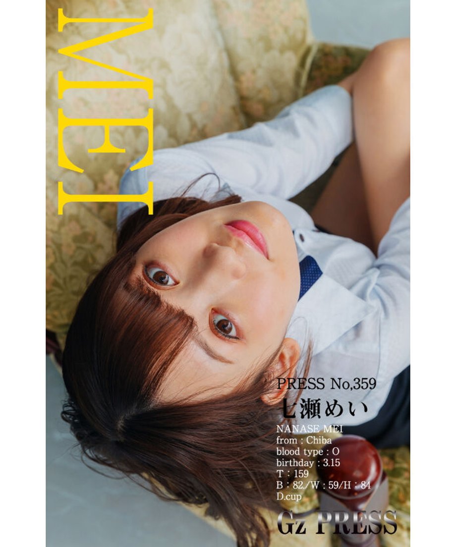 6093eb1dc9827a7271d6ade1