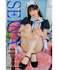 GzPressNo.585　篠見星奈　大サイズ　※特典映像付き