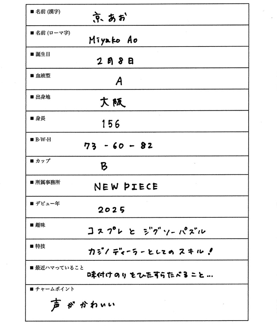 68f912d03fed3cb65471ebd4