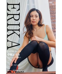 GzPressNo.374　中村エリカ　大サイズ　※特典映像付き