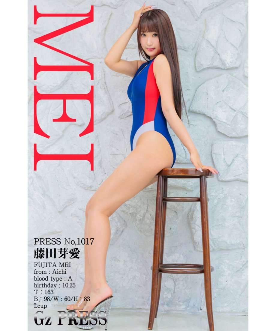 687efee6d4795e37ace60c1e