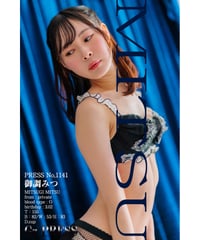 GzPressNo.1141　御調みつ　大サイズ　※特典映像付き