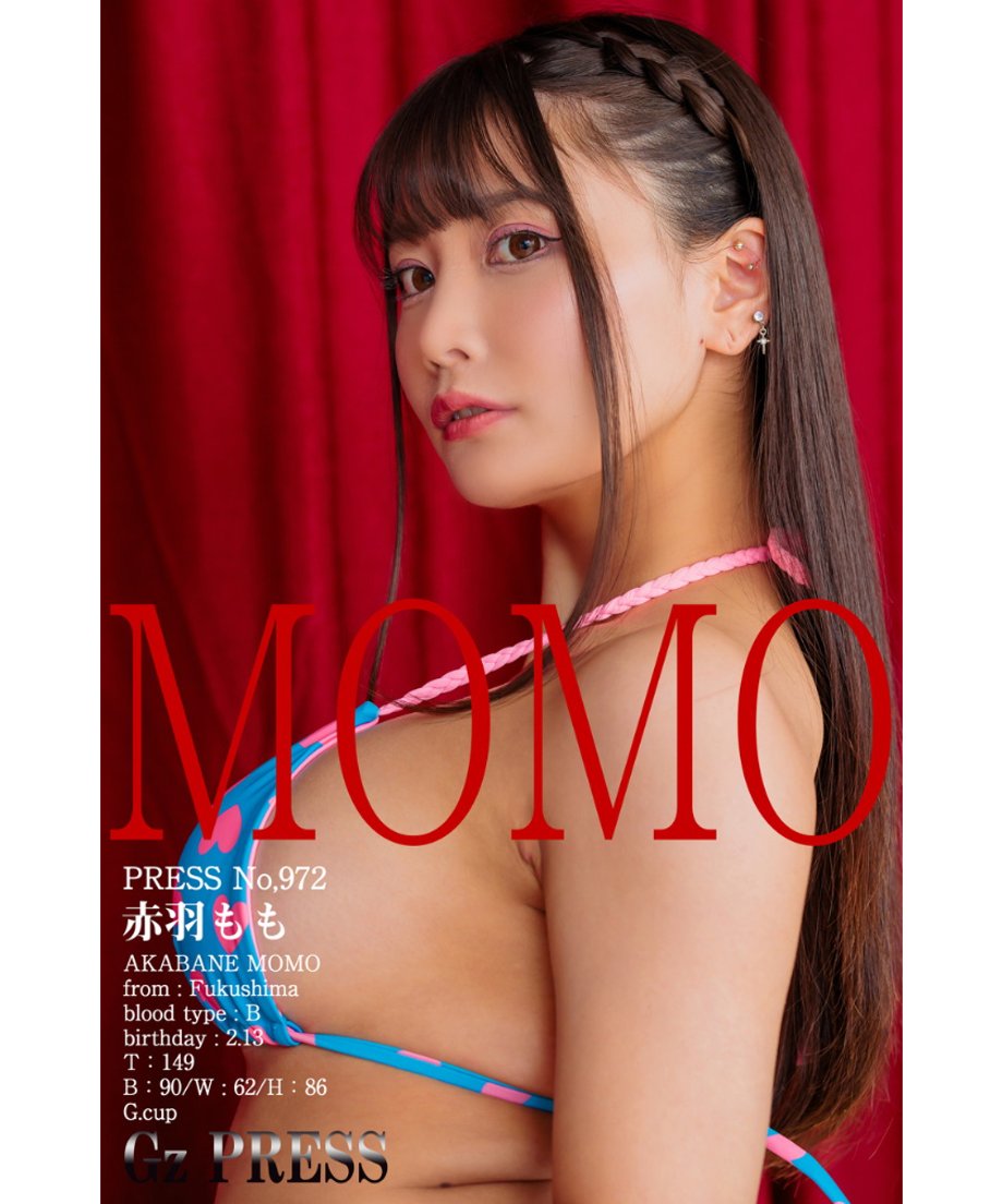 67ed5999d7091d18bc791c90