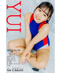GzPressNo.749　入間ゆい　大サイズ　※特典映像付き