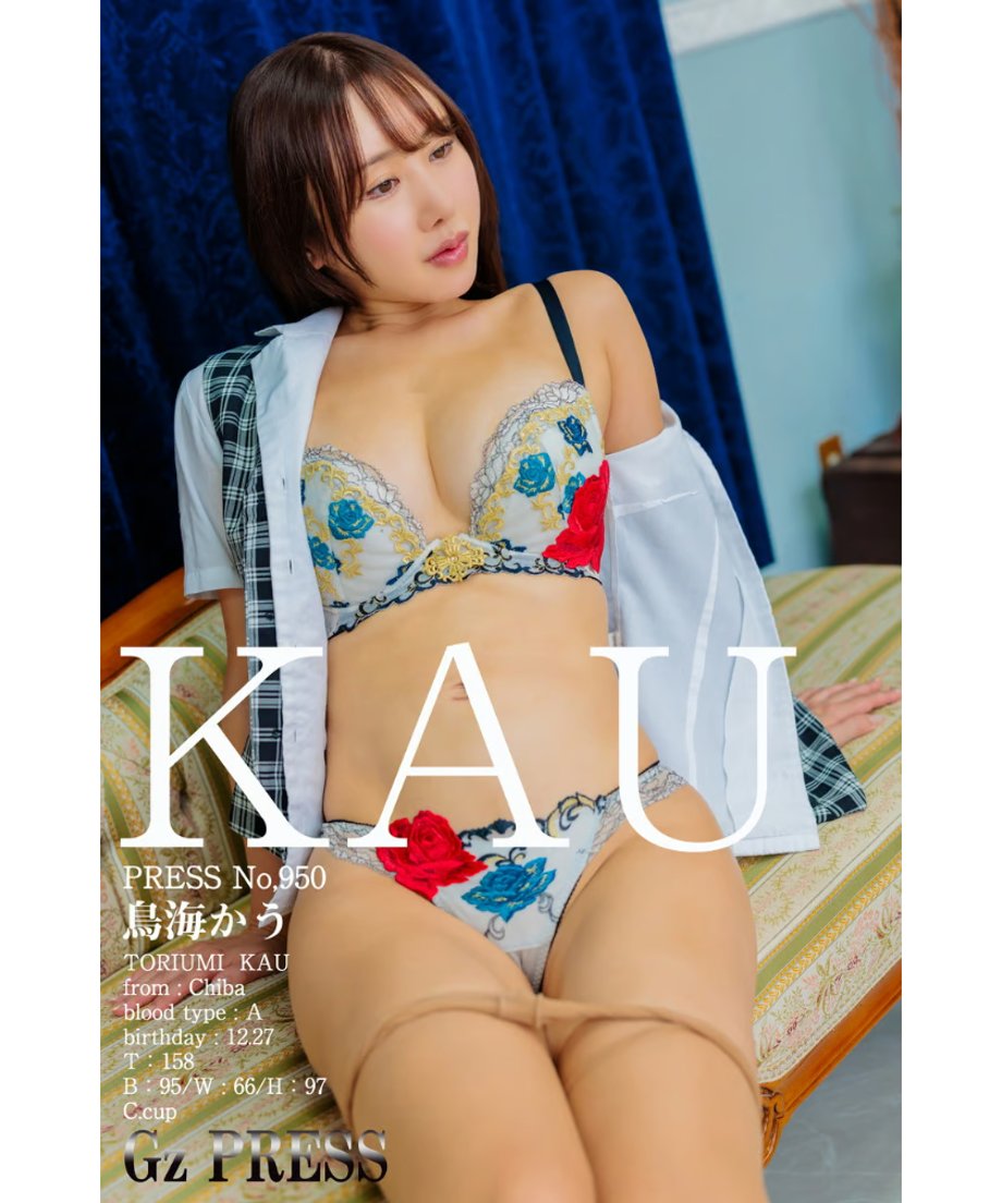 67a1c46a91766501f54ac6f6
