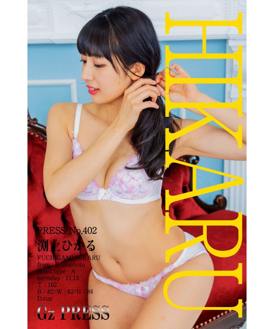 6114bcdd2b2d3d20f63797a2