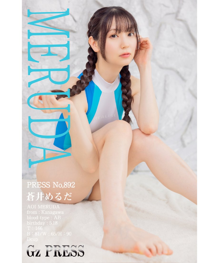 67007f5251c85c05beb6d050