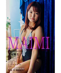 GzPressNo.316　里屋舞美　大サイズ　※特典映像付き