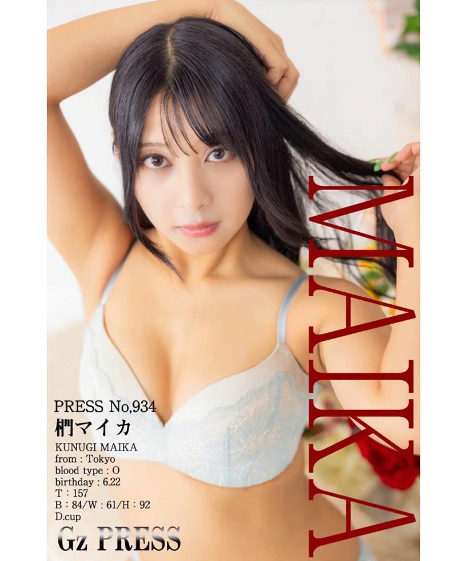 676bcf6cdf8774043bcc4f32